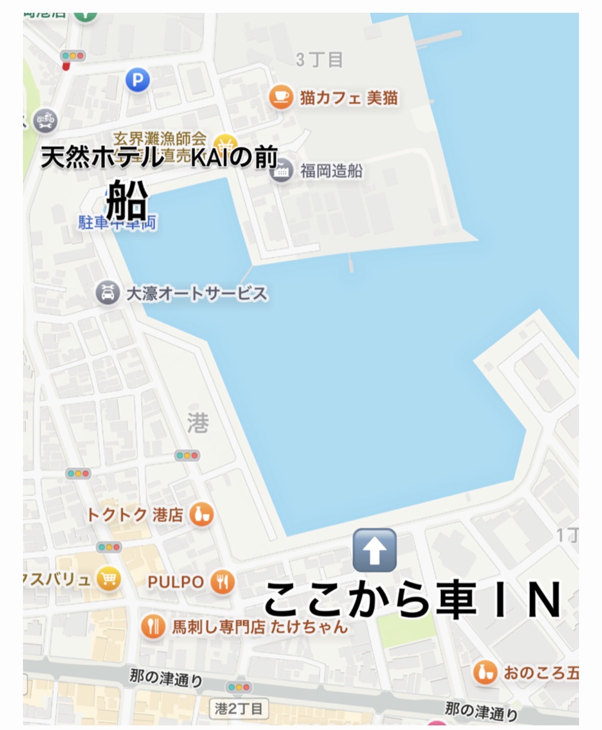 cerezo (セレッソ)（福岡県・博多港の遊漁船）