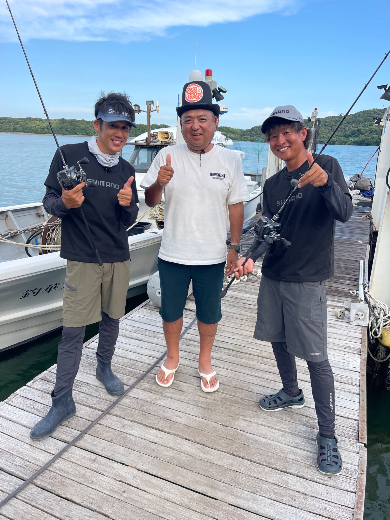 釣華丸（静岡県・浜名港の遊漁船）