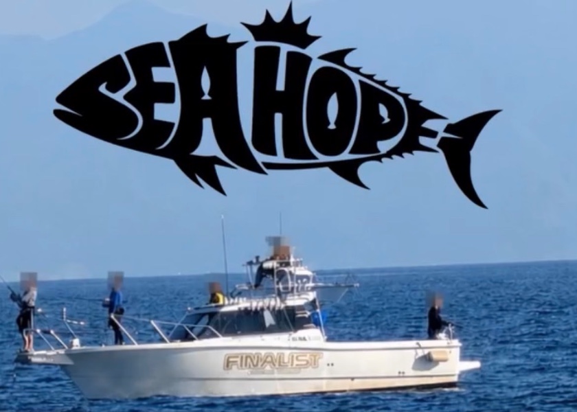SEA HOPEの根魚便釣果（10/8）