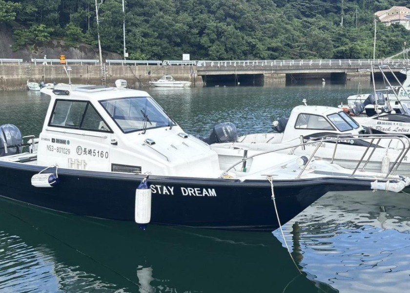対馬遊漁船STAYDREAM（長崎県・樽ヶ浜港の遊漁船）