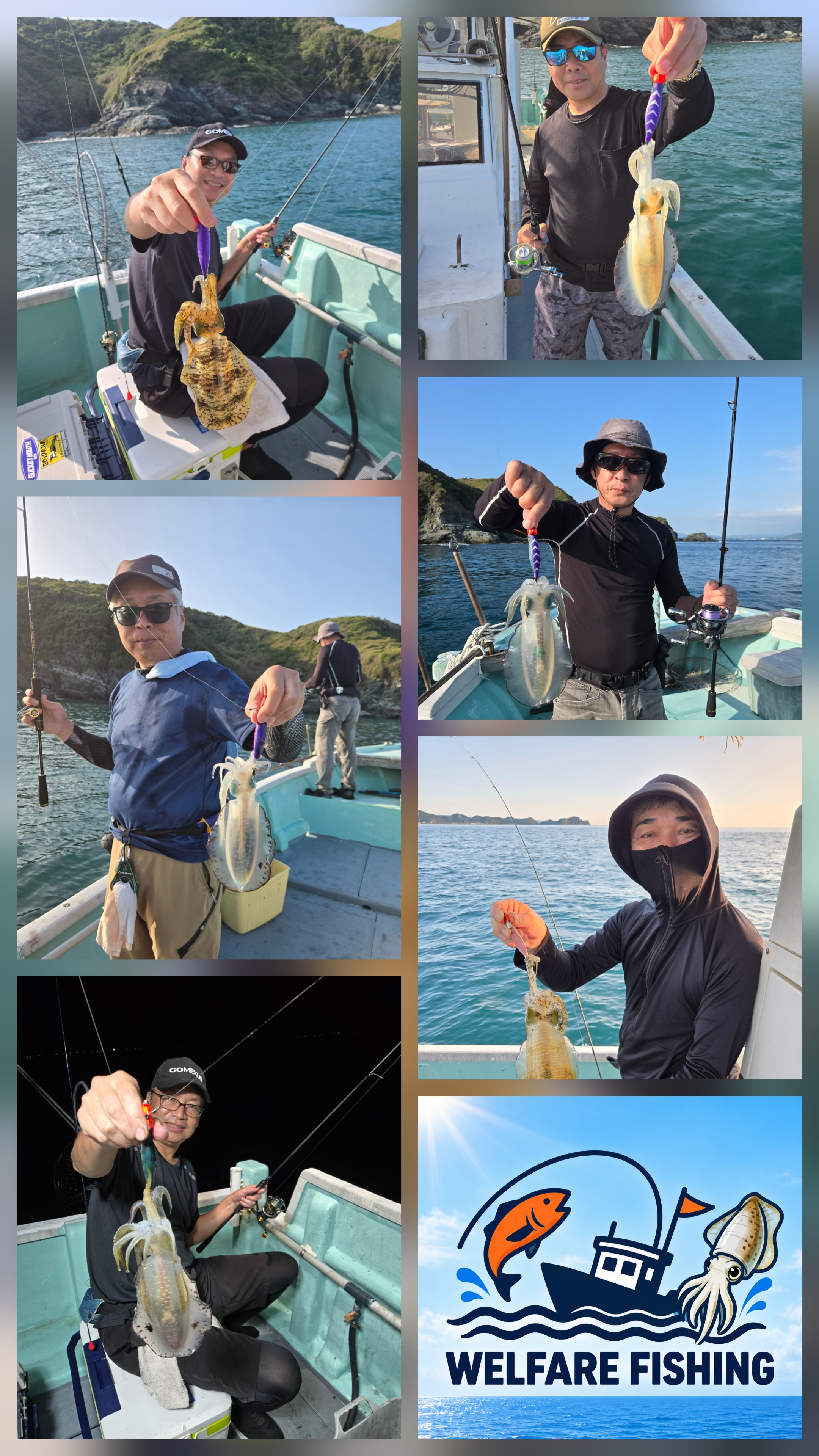 うぇるふぇあフィッシングで釣れた[{'name': 'アオリイカ', 'stat': '68'}]