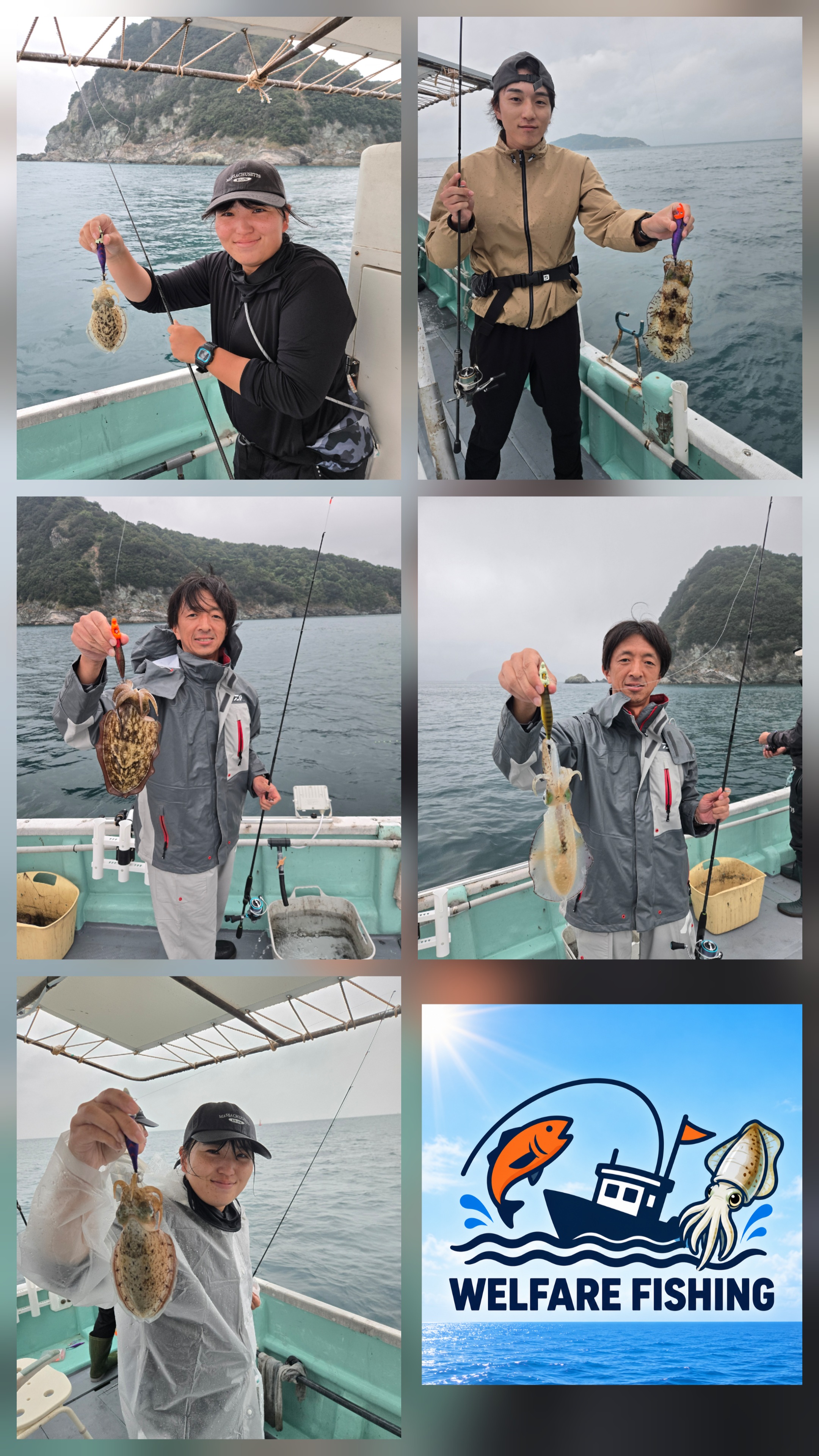 うぇるふぇあフィッシングのアオリイカ釣果（9/26）