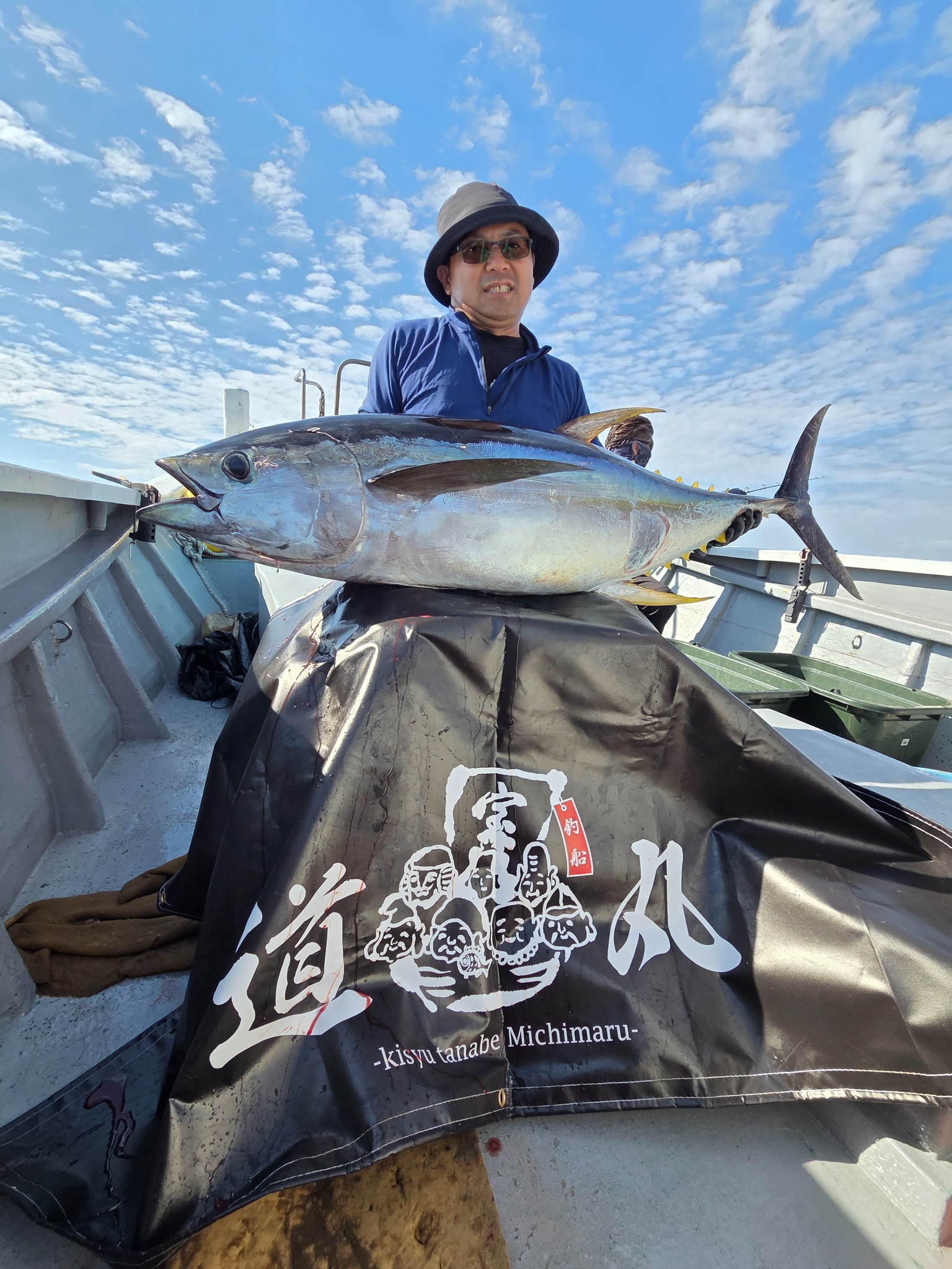 道丸のキハダ釣果 30.00kg（10/12）