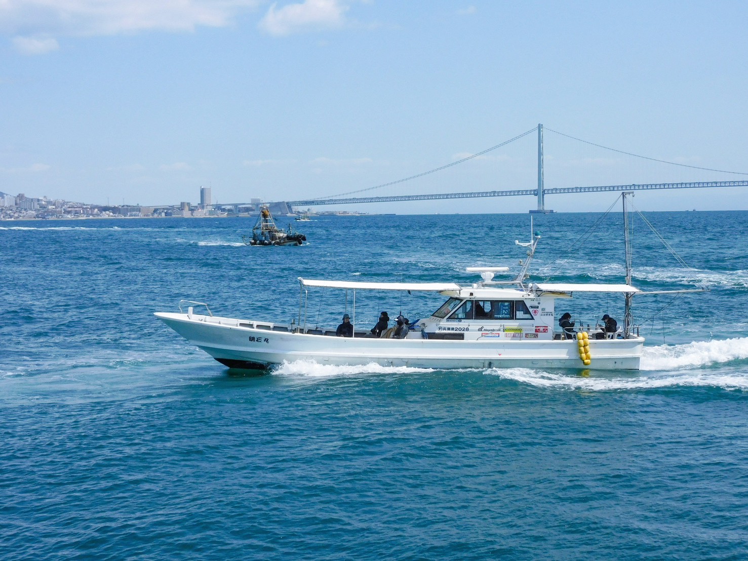 【兵庫県明石】手ぶら＆ネット予約OK！笑顔溢れる釣り船「ニコガオ丸」。