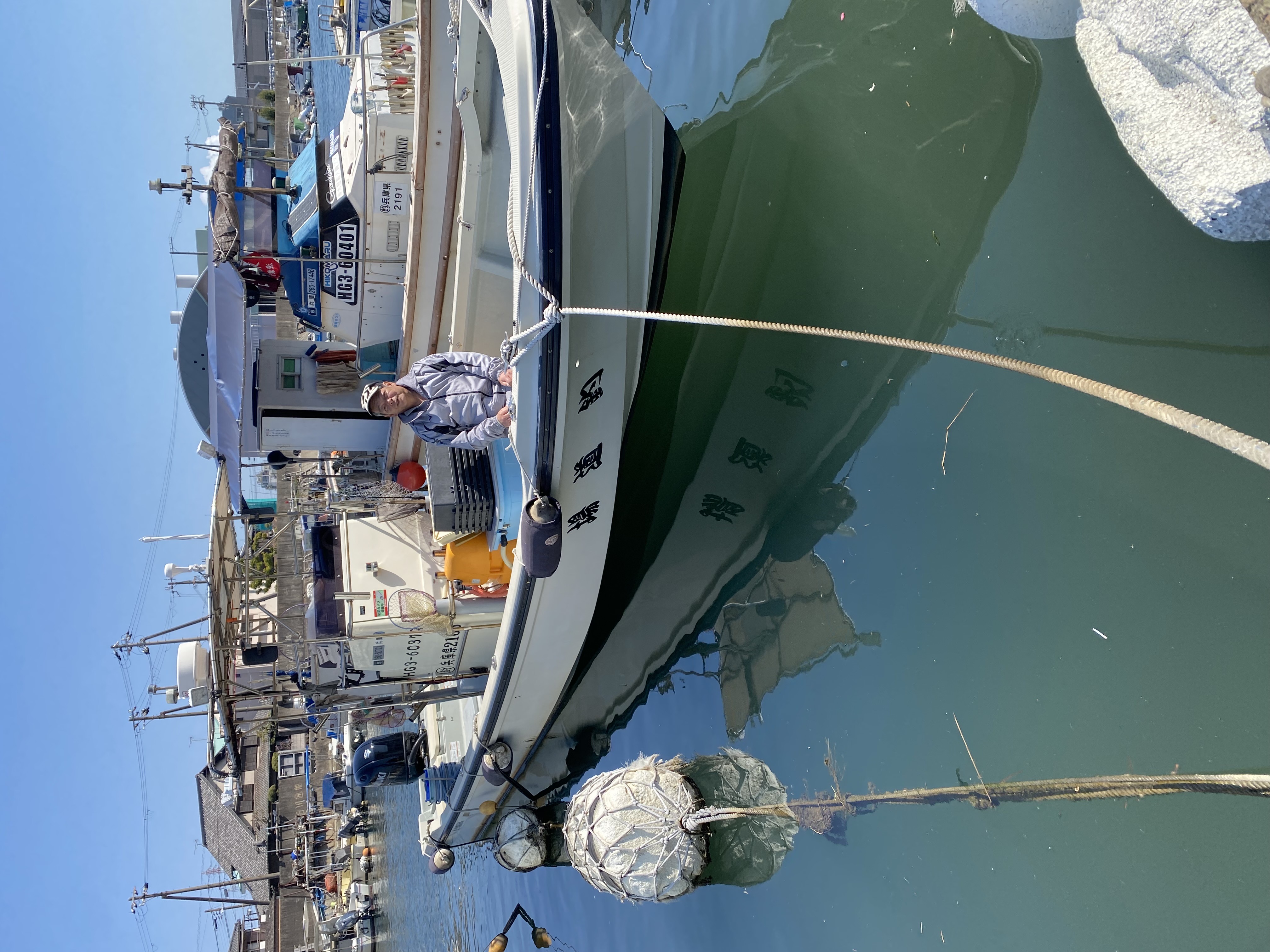 遊漁船　釣道場　｜　加古川・別府港発　６～８名限定　少人数制の遊漁船　